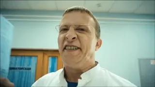 Интерны — Быков орёт at 00:00 — БЫКОВ